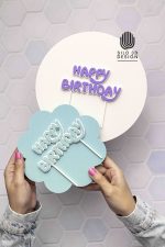 Birthday Cake Topper
